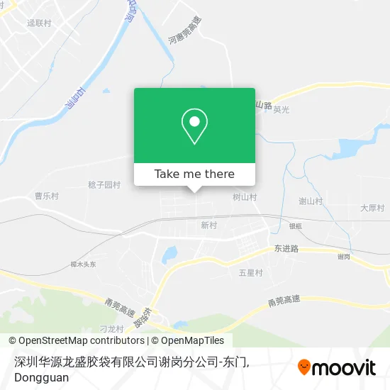 深圳华源龙盛胶袋有限公司谢岗分公司-东门 map