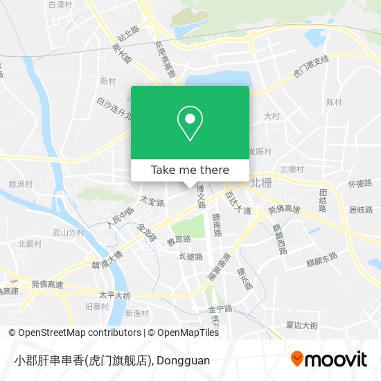 小郡肝串串香(虎门旗舰店) map