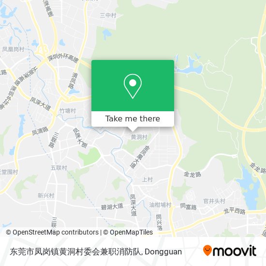 东莞市凤岗镇黄洞村委会兼职消防队 map