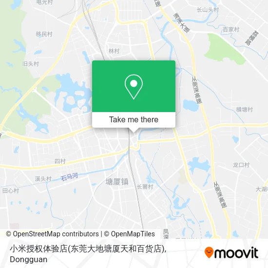 小米授权体验店(东莞大地塘厦天和百货店) map