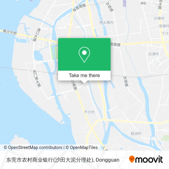 东莞市农村商业银行(沙田大泥分理处) map