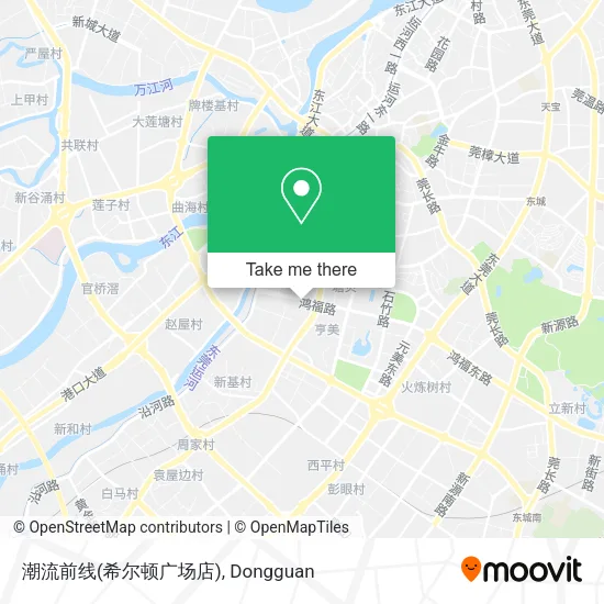 潮流前线(希尔顿广场店) map