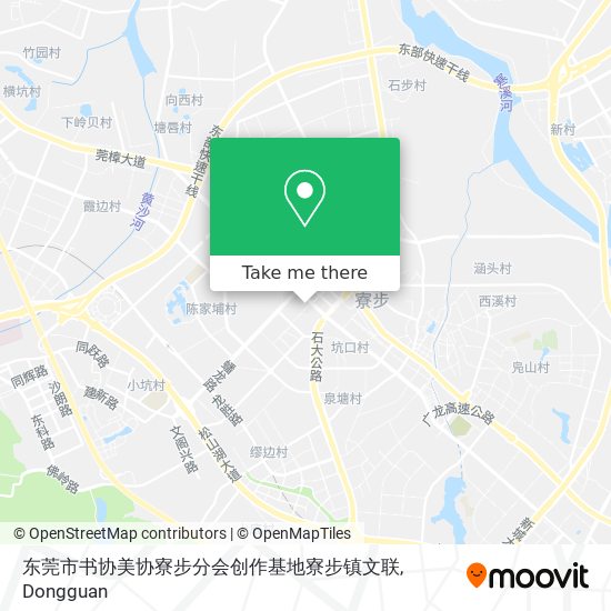 东莞市书协美协寮步分会创作基地寮步镇文联 map