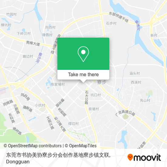 东莞市书协美协寮步分会创作基地寮步镇文联 map