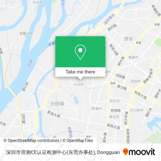 深圳市倍测CE认证检测中心(东莞办事处) map