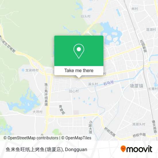 鱼来鱼旺纸上烤鱼(塘厦店) map