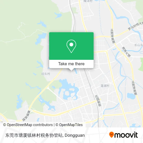 东莞市塘厦镇林村税务协管站 map