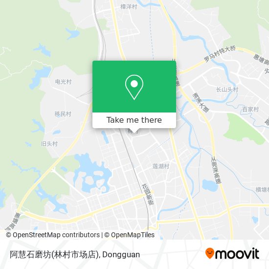 阿慧石磨坊(林村市场店) map