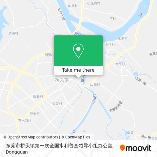 东莞市桥头镇第一次全国水利普查领导小组办公室 map