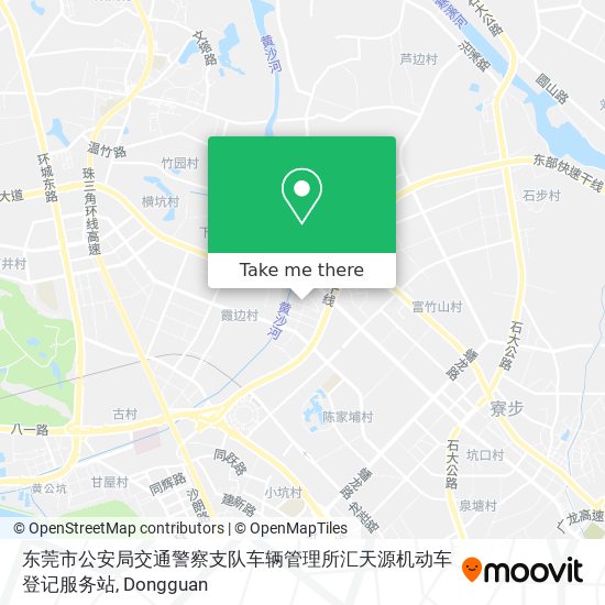 东莞市公安局交通警察支队车辆管理所汇天源机动车登记服务站 map