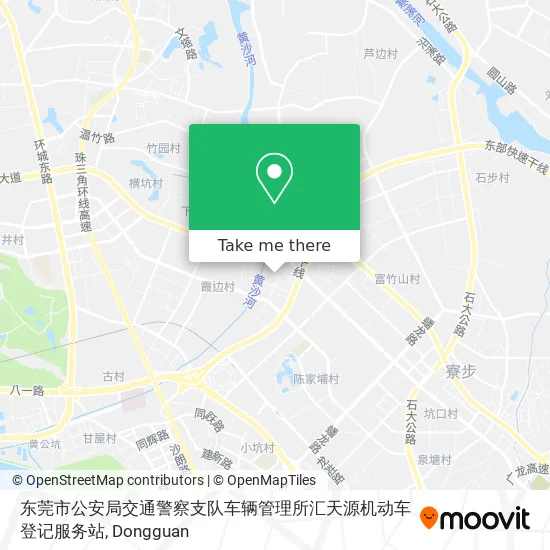 东莞市公安局交通警察支队车辆管理所汇天源机动车登记服务站 map