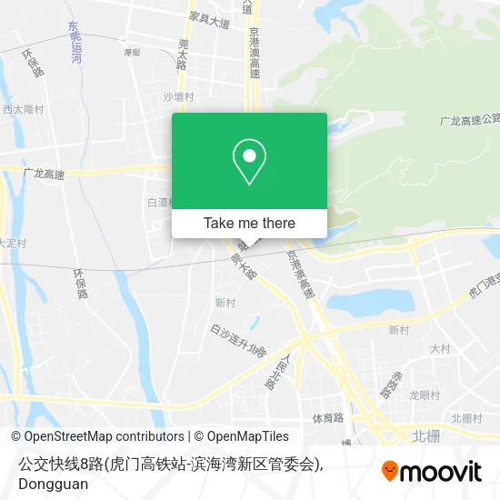 公交快线8路(虎门高铁站-滨海湾新区管委会) map