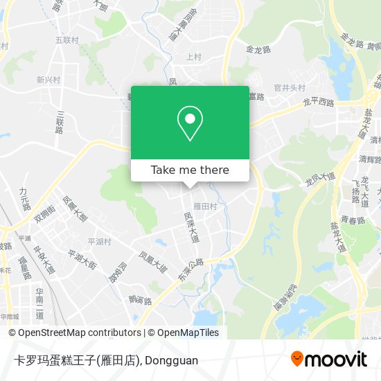 卡罗玛蛋糕王子(雁田店) map