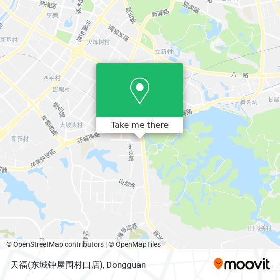 天福(东城钟屋围村口店) map