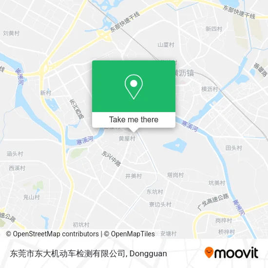 东莞市东大机动车检测有限公司 map