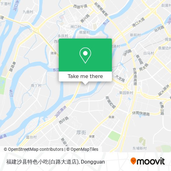 福建沙县特色小吃(白路大道店) map