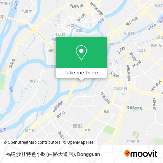 福建沙县特色小吃(白路大道店) map