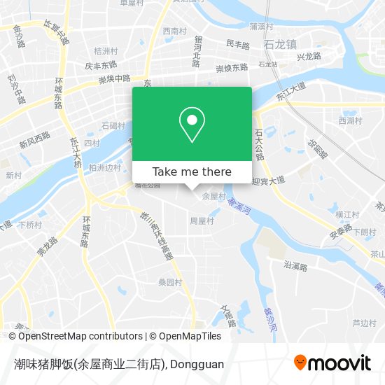 潮味猪脚饭(余屋商业二街店) map