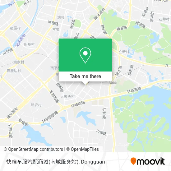 快准车服汽配商城(南城服务站) map
