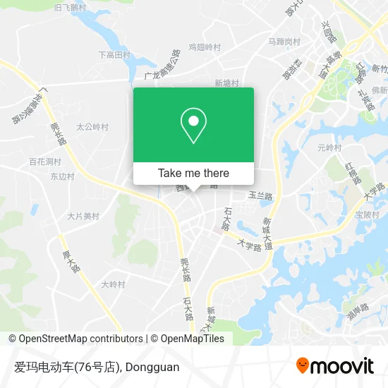 爱玛电动车(76号店) map