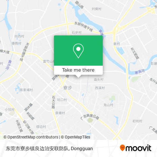 东莞市寮步镇良边治安联防队 map