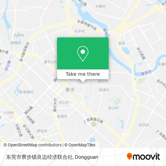 东莞市寮步镇良边经济联合社 map