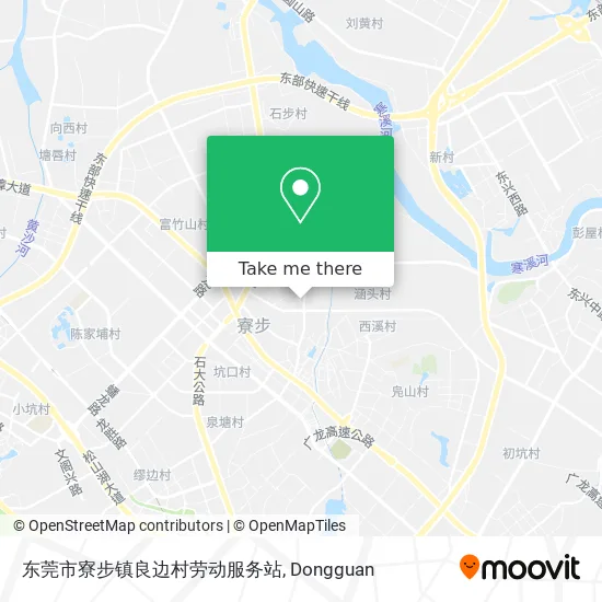 东莞市寮步镇良边村劳动服务站 map