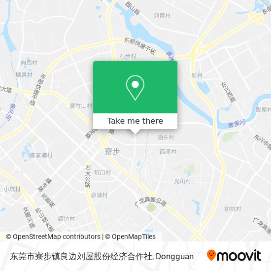 东莞市寮步镇良边刘屋股份经济合作社 map