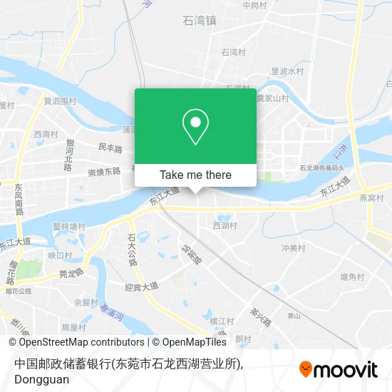 中国邮政储蓄银行(东菀市石龙西湖营业所) map