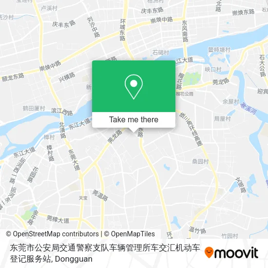 东莞市公安局交通警察支队车辆管理所车交汇机动车登记服务站 map