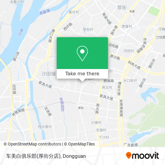 车美白俱乐部(厚街分店) map
