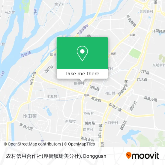 农村信用合作社(厚街镇珊美分社) map