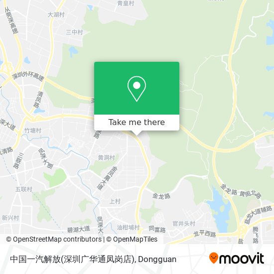 中国一汽解放(深圳广华通凤岗店) map