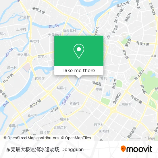 东莞最大极速溜冰运动场 map