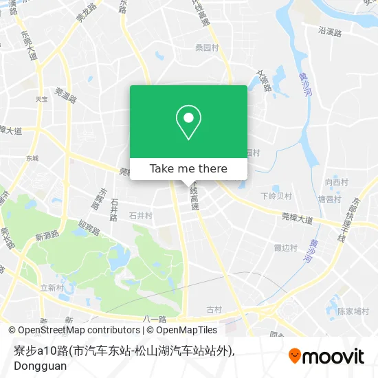 寮步a10路(市汽车东站-松山湖汽车站站外) map