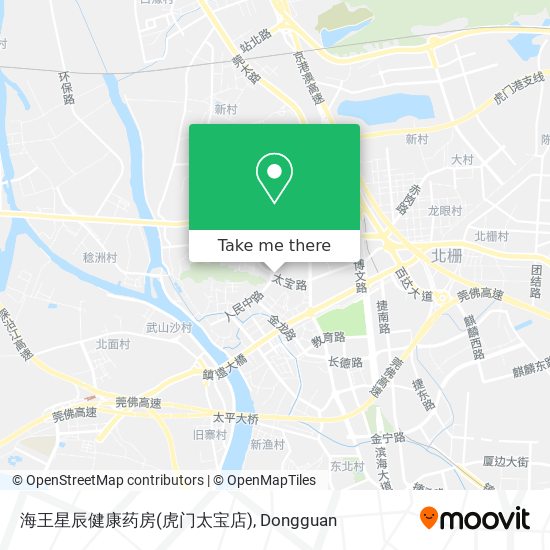 海王星辰健康药房(虎门太宝店) map