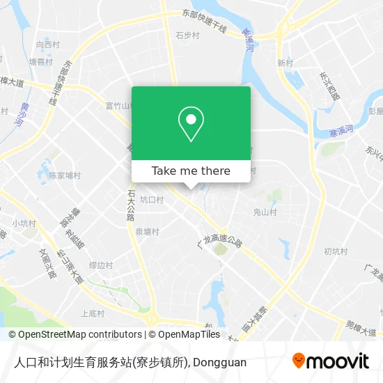 人口和计划生育服务站(寮步镇所) map