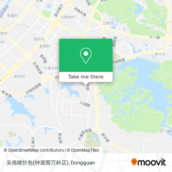 吴係猪扒包(钟屋围万科店) map