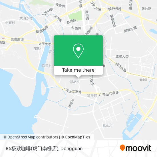 85极致咖啡(虎门南栅店) map