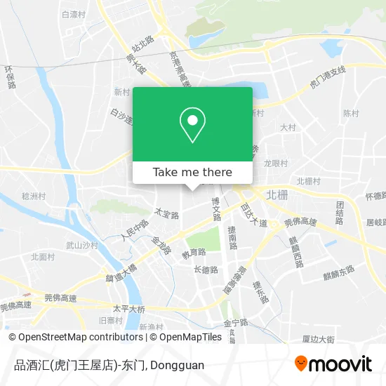 品酒汇(虎门王屋店)-东门 map