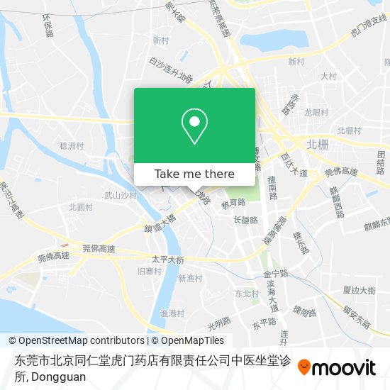 东莞市北京同仁堂虎门药店有限责任公司中医坐堂诊所 map