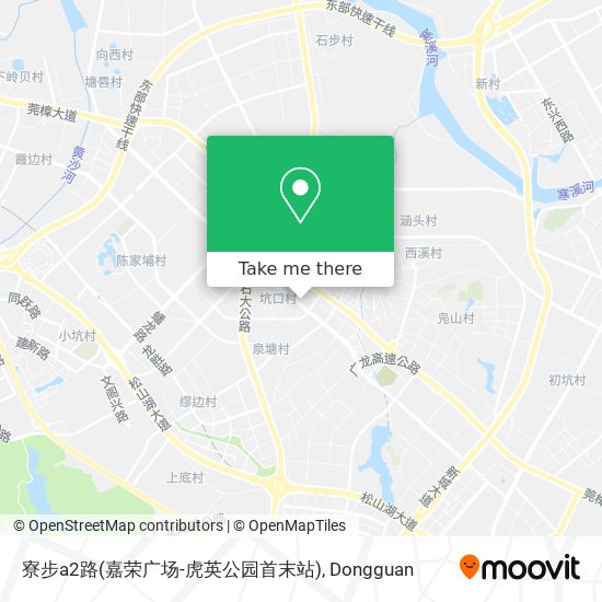 寮步a2路(嘉荣广场-虎英公园首末站) map