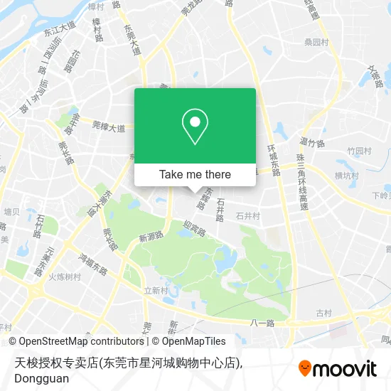 天梭授权专卖店(东莞市星河城购物中心店) map