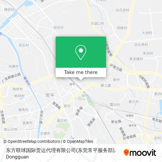 东方联球国际货运代理有限公司(东莞常平服务部) map
