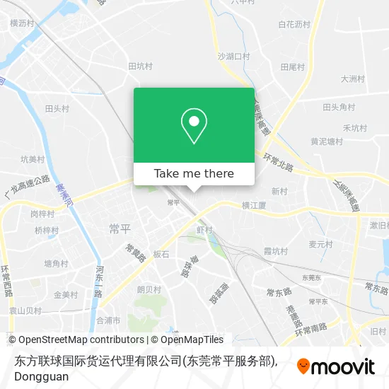 东方联球国际货运代理有限公司(东莞常平服务部) map