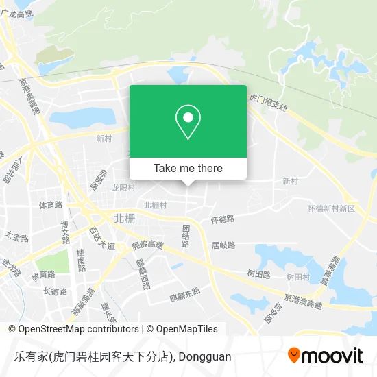 乐有家(虎门碧桂园客天下分店) map
