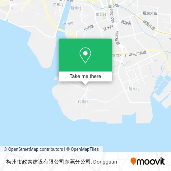 梅州市政泰建设有限公司东莞分公司 map