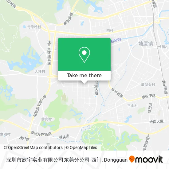 深圳市欧宇实业有限公司东莞分公司-西门 map