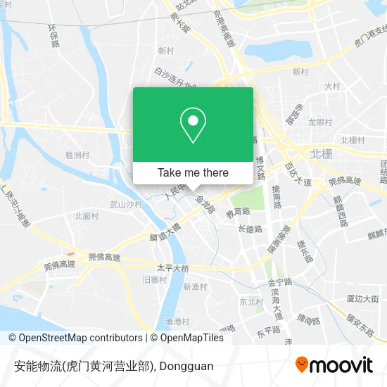 安能物流(虎门黄河营业部) map