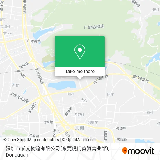 深圳市景光物流有限公司(东莞虎门黄河营业部) map